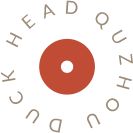 來自新竹三廠的傳統美味